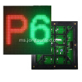 Modul RGB Paparan LED P6mm SMD LED